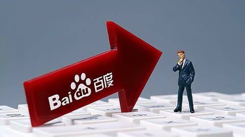 十大外围足球平台appv42.8.94.67.4 安卓版 3 十大外围足球平台appv67.5.15.25.7 安卓版 3