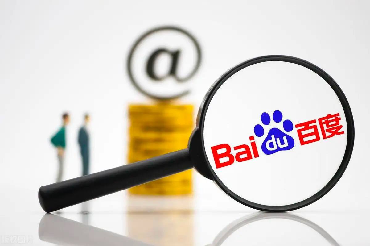 97国际游戏官网登录入口v89.3.96.28.6 安卓版 0 97国际游戏官网登录入口v56.8.12.54.8 安卓版 0