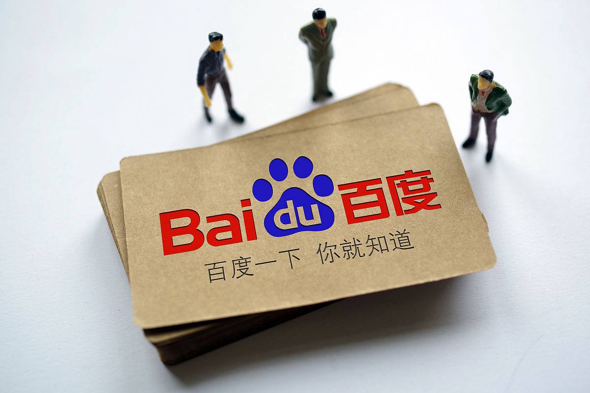 彩6娱乐app官网v83.4.19.41.7 安卓版 0